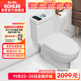科勒（KOHLER）连体马桶五级旋风虹吸节水坐便器缓降座厕305坑距28866T1级水效