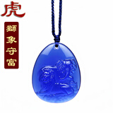 益鼎贵 2026马年宋韶光吉祥物十二生肖摆件家居办公室工艺摆设节日礼物 2026年宋韶光属虎吉祥物狮象守富吊坠