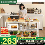 溢彩年华 厨房置物架落地长窄切菜桌工作台架子多功能餐桌家用储物架2807