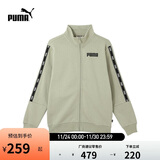 彪马PUMA 加绒串标印花运动外套男子新款秋季休闲夹克 688711