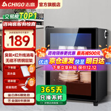 志高消毒柜家用立式消毒碗柜小型免沥水商用家用家庭碗筷柜单门双门大容量 78型单门 臭氧+红外线+沥水盘 免沥水