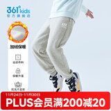 361°儿童夏季薄款长裤男童卫裤运动长裤女童秋冬保暖中大童休闲长裤 浅瓦花灰1501【加绒】 150