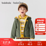 巴拉巴拉童装儿童外套女童男童2025新秋冬装摇粒绒防静电保暖209425105202