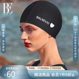 范德安（BALNEAIRE）小红心系列布泳帽女男款大头围游泳帽长发不勒头时尚 30187 黑色