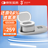 3N还原仪6.0隐形眼镜清洗器美瞳自动清洗器隐形眼镜盒子清洗仪白