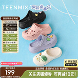 天美意增高厚底洞洞鞋轻便耐磨休闲运动凉拖鞋一脚蹬 黑色 40