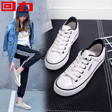 回力女鞋系带休闲鞋学生夏季经典帆布鞋女韩版百搭舒适低帮透气板鞋子 黑白 39