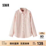 森马（Semir）森柔牛仔|商场同款牛仔衬衫女oversize春季2025衬衣103125105002
