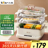 小熊（Bear）电蒸锅 不锈钢 家用多层大容量可视蒸箱 蒸鱼馒头包子14.7L一体多功能电锅 DZG-CA2G2