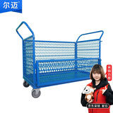 尔迈 手推搬运车物料周转车物流车间仓库折叠围栏车笼车重型网车1.2米