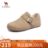骆驼（CAMEL）松包2代全包勃肯鞋舒适深口鞋 L25W700108 杏色(全包绒里) 37