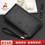 稻草人商务男士手包长款大容量手拿包多功能手抓包老板信封包拉链夹包 黑色-02200537 手拿包