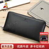 稻草人商务男士手包长款大容量手拿包多功能手抓包老板信封包拉链夹包 黑色款-B款（手绳五金优化款）