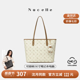 纽芝兰（NUCELLE）沈月同款飞马大容量托特包包女式2025新款单肩通勤大包生日礼物女