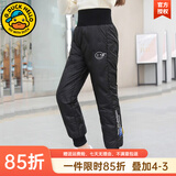 G.DUCKKIDS女童棉裤冬款加厚外穿儿童裤子秋冬季百搭洋气夹棉大童保暖休闲裤 黑色娃哈哈棉裤 120码【建议身高115cm左右】