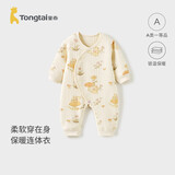 童泰（TONGTAI）婴儿连体衣秋冬季纯棉保暖宝宝衣服新生儿哈衣爬服睡衣黄色80cm