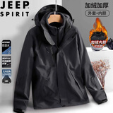 JEEP SPIRIT吉普冲锋衣夹克男秋冬季外套三合一两件套户外登山服 黑色 2XL