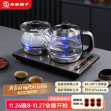 友家铺子（Biooner）全自动上水电热水壶电茶壶茶台烧水壶一体家用办公茶桌茶几嵌入式茶具套装 XT-S07银灰色清洁款1L