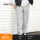 三福2025秋季新款休闲裤男抽绳运动风束脚裤针织卫裤宽松长裤裤子 灰色 XL 180/88A
