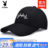 花花公子（PLAYBOY）帽子棒球帽鸭舌帽休闲街头嘻哈情侣防晒遮阳帽弯檐男女通用 【黑色手写字母】