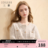 三彩冬款奶油花纱针织衫香风圆领毛衣开衫短款毛衫女 奶白色 S 155/80A