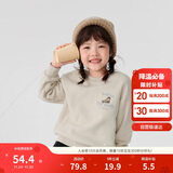 巴拉巴拉童装儿童卫衣秋冬2024男童女童圆领套头摇粒绒上衣潮208424121216