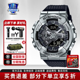 卡西欧（CASIO）男表黑金GSHOCK双显运动防水腕表送男友石英电子手表礼物 GM-110-1AP小钢炮