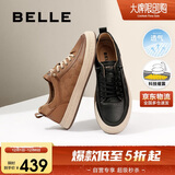 百丽潮搭休闲2025男牛皮压花套脚百搭板鞋A1468AM5 黑色-单里2 42