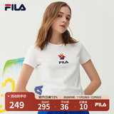 FILA 斐乐女装官方女士短袖T恤夏季休闲运动内搭t恤运动上衣 标准白-F51W328152FWT S （160/80A/S）