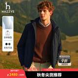哈吉斯（HAZZYS）男装 秋款外套【可拆卸帽子】防泼水夹克男ASVZU0BCF07 藏青色NV 2XL （185/104A 52）