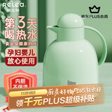物生物保温壶家用大容量玻璃内胆开水热水瓶暖水壶学生宿舍暖壶生日礼物