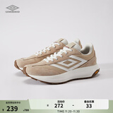 茵宝（Umbro）漫游鞋R708复古跑鞋Vibram鞋底运动鞋男鞋休闲鞋女鞋 砂色（男款） 42