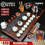 鸿冠整套紫砂陶瓷功夫茶具套装茶盘自动电磁炉茶台茶海茶道家用办公 08款：禅茶一味+粉青定窑=558