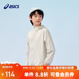 亚瑟士（asics）童装25年夏男女UPF50+冰蝉翼防晒服梭织透气外套332251052311