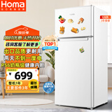 奥马（Homa）125升双门省电小冰箱 小型电冰箱家用 出租房宿舍冷藏冷冻两用 双开门两门二门 白色 BCD-125H