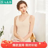 AB内衣女士全棉本命年大红弹力蕾丝花边打底衫吊带衫女式背心8191 淡玉 3XL