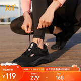 361°运动鞋女秋冬网布健身轻便休闲厚底缓震通勤跑步鞋子682232210-7