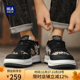 海澜之家HLA男鞋拼接板鞋男透气网布鞋子男潮流休闲鞋男 0363 黑色 42