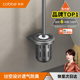卡贝（cobbe）厕所马桶刷套装免打孔卫生间加长手柄清洁刷子太空铝无死角洁厕刷