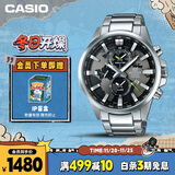 卡西欧（CASIO）手表男EDIFICE地球之心系列三盘石英日韩表送男友EFR-303D-1A