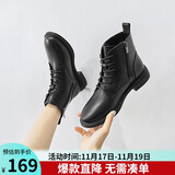 ZHR马丁靴女平底加绒细绑带单靴时尚百搭英伦风经典休闲短靴子女 BA05A 黑色（加绒） 38 