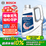 博世（BOSCH）有机型(OAT)发动机冷却液通用型汽车防冻液 冰点-25℃ 4L（红色）