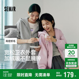 森马（Semir）外套女摇粒绒落肩宽松慵懒气质冬2025连帽夹克ins潮109725108005