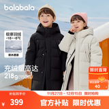 巴拉巴拉童装儿童羽绒服男童外套女童宝宝年冬装大绒被亲子装时尚长款加厚 静谧黑B版-灰鸭绒 100