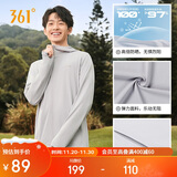 361°防晒衣男士新款运动透气防紫外线UPF100+外套男夏季652414615D-1