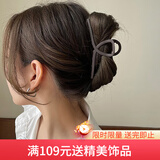 向晚 发夹发卡洋气大地色发抓磨砂鲨鱼夹女高级感抓夹后脑勺盘发发卡