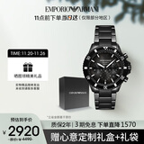 安普里奥·阿玛尼（Emporio Armani）手表男士黑武士系列 酷黑石英表陶瓷表带生日礼物送男友AR70010