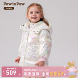 PawinPaw卡通小熊童装冬女童女宝连帽炫彩亮面公主羽绒服 Ivory象牙色/39 150