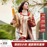 两三事披肩斗篷外套女秋冬连帽长款蓝色毛衣开衫外搭大衣梵高信使 砖红色-y 均码 F