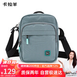 卡拉羊休闲运动包男单肩包多用斜挎包轻便潮流胸包CX4026胡杨绿